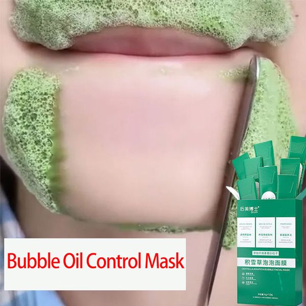 3boxes/36 шт. Пузырьковая маска маска глубокая очистка инструмент для увлажнения увлажнения увлажнения увлажняющим маслом.