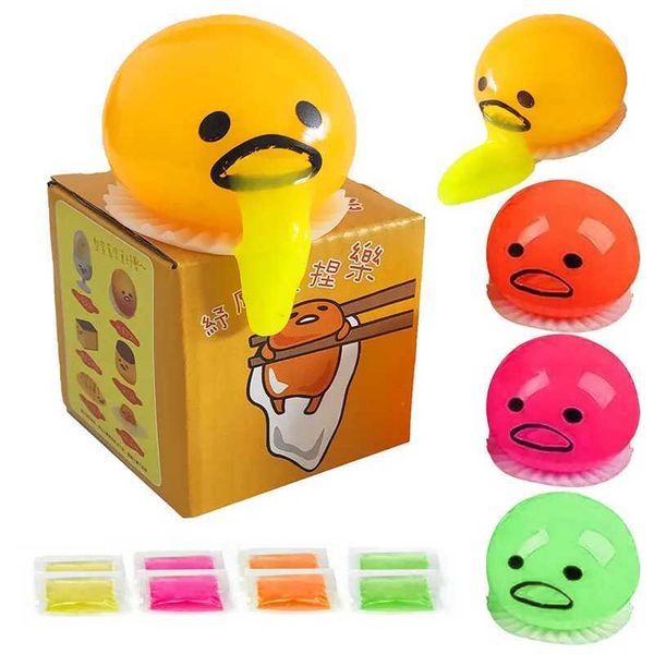 Toy descompressivo 1pc bola de tensão de ovo vomitando com ovo com bola de gema com bobagem amarela para o bobo engraçado TRADOS ANTISTROS ANTISTRESS H240521