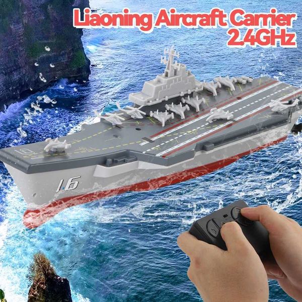 Модельная набор RC Boat Mini Aircrier Toy Игрушка, подходящая для мальчиков Электрические военные корабли с дистанционным управлением
