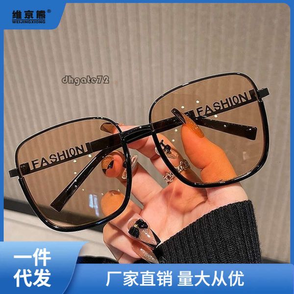 Sonnenbrille Männer Tee 2023 Neue Sonnenbrille Big Face's Big Face Slimming Korean Edition Trendy Driving Speed Sale