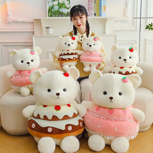 Verwandelter Kuchenbär Tiktok das gleiche Plüschspielzeug süße Cartoon Puppe Kinder Puppe Freundin Geburtstagsgeschenk