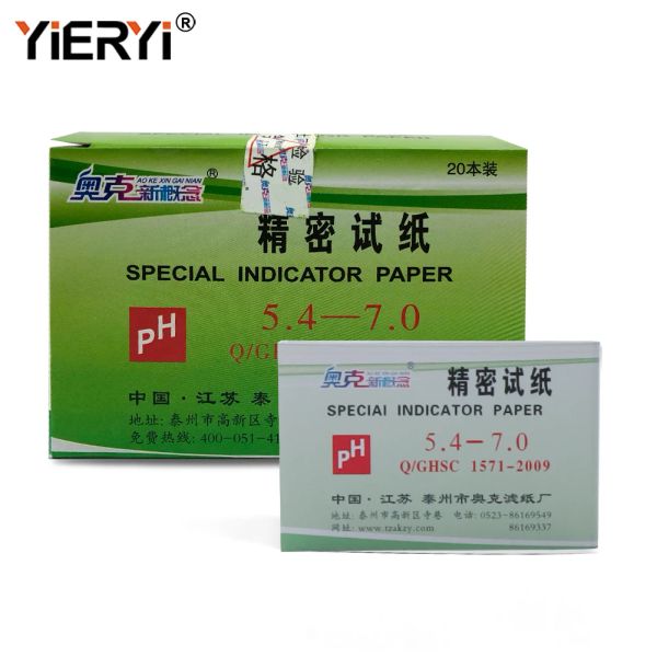 Yieryi 20 PCS 80 PH Strips Indicatore del misuratore pH Controller pH 1-14/6.4-8/5.4-7/5.5-9.0/3.8-5.4/6.9-8.4/8.2-10 Tester di cartina