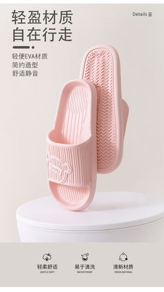 2025 Ярко -розовые сандалии женские пляжные сандалии скользят новые цветные шлепанцы высококачественные тапочки другие