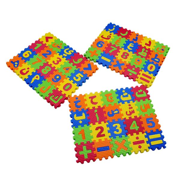 60 pezzi/set di bambini arabi Mini Eva Mat Foam Alphabet Lettere Numeri Floor Soft Kids Gioca i giocattoli educativi del puzzle per bambini