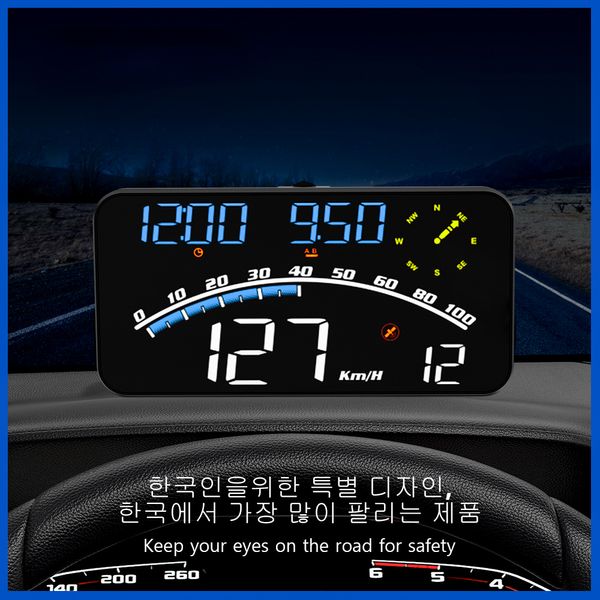V41 GPS HUD HUD Visualizza auto Velocità Auto Proiettore Auto Electronics Shift Reminder Acqua Temp Km/H MPH