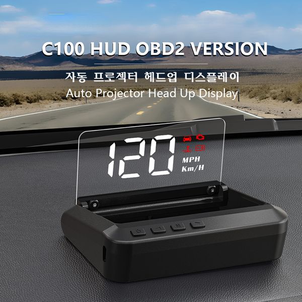 C100 OBD2 Specchio proiettore di velocità per auto GPS che guida a bordo HUD Head Up Computer Accessori elettronici automatici