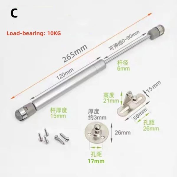 1pcs a gás Armário de mola de mola de dobradiça Corrente de cobre Suporte de porta de elevador hidráulico armário de cozinha porta dobra os acessórios de hardware de móveis