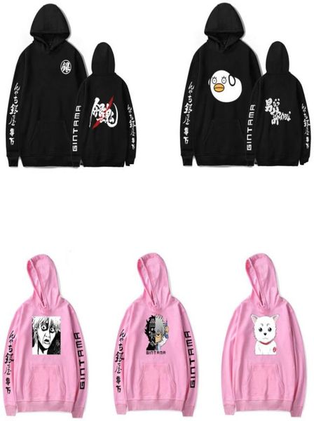 Giappone Anime Gintama Sakata Gintoki Sadaharu Elizabeth Felta felpa grafica hip hop divertente poleron hombre streetwear hoody2811097