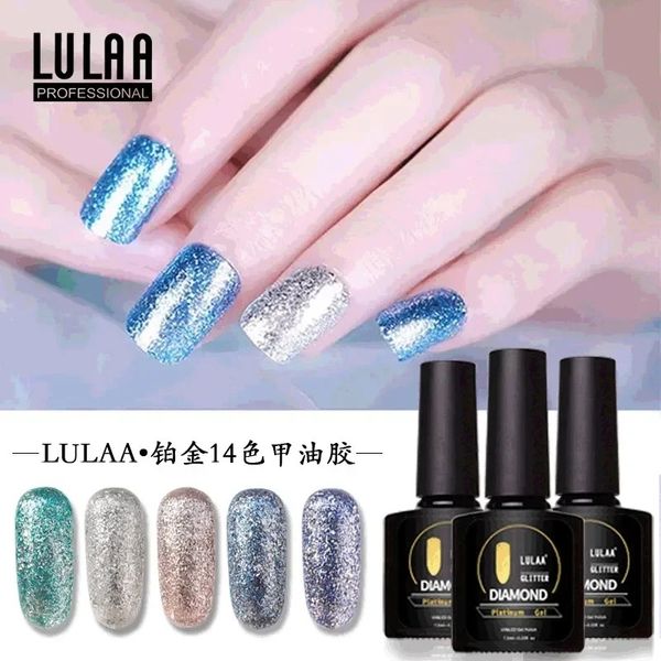 Lulaa Sequints Nail Moil Glue Colle Clue Super Sparkling Silver Sparkling Seven Color Platinum Улучшения клей блестящий Detacha