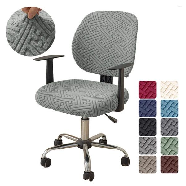 Крышка стулья 1 Set/2 части Jacquard Splat Oftance Office Computer Cecome Case F-образное растяжение