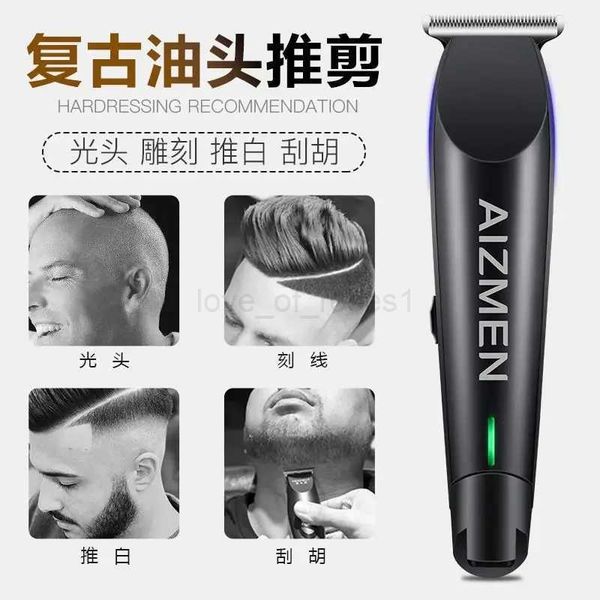 Retro Oil Head Scissors Profession Engraving Carving White Hair clipper shaved head electric hair clipper hair salon push toolM240715