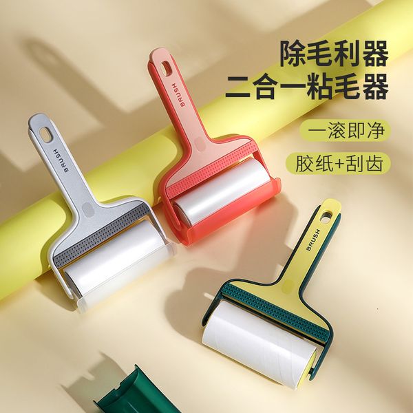 2-in-1 remover with tearable roll paper, adhesive brush, electrostatic pet hair floor dust removal, bed sheet cleaning, and brush removal