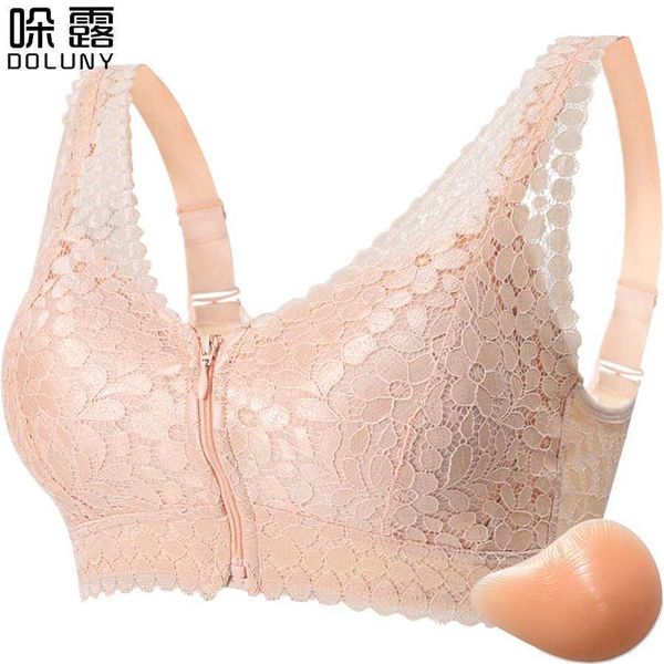 Almofada de mama DOLUNY um par de implantes de mama de silicone de pele moda mulheres sexy mastectomia sutiã almofadas de esponja silicone prótese de mama peitos falsos 240330