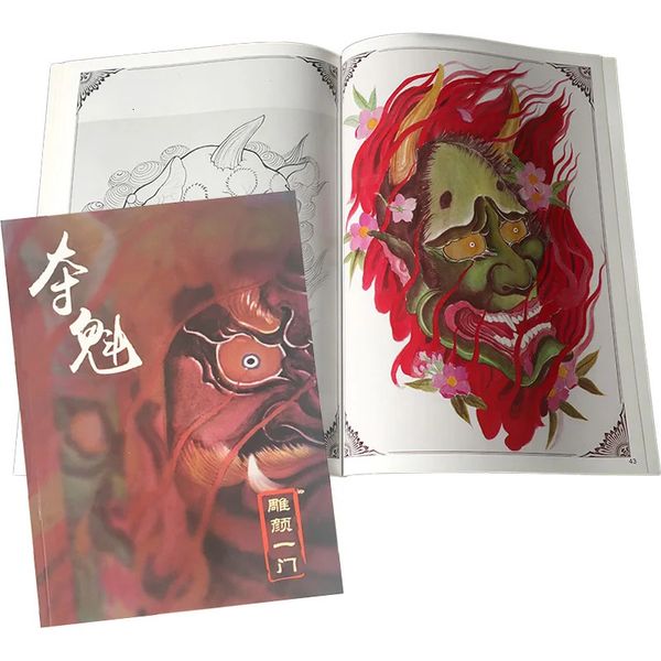 Livro de tatuagem tradicional design fantasma peixe padrão quadrinhos capa completa bordado estêncil para suprimentos papel a4 240318