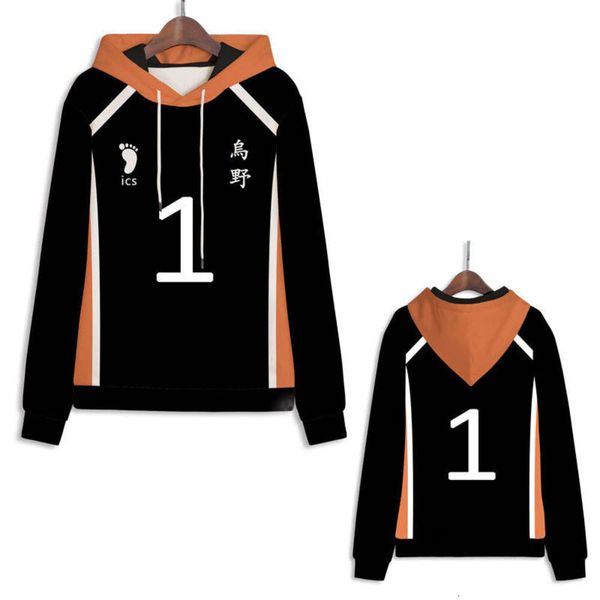 2023 Yeni Haikyuu Voleybol Gençlik Anime Anime Karikatür Cosplay Moda Novelty 3D Sweater Anime