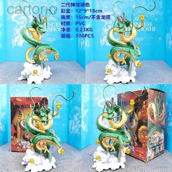 Dragon Anime Manga Ball Z Shenron Action Figure Bambole Modello PVC Anime Shenlong DBZ Super Saiyan Ing Drago Dragone Figurina Collegibile Giocatto del giocattolo 240415