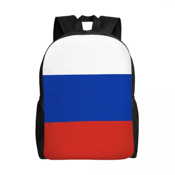 Mochila saco escolar 15 polegadas laptop casual ombro bagpack viagem rússia bandeira mochila