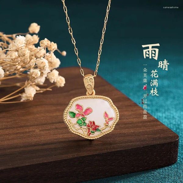 Anhänger Halsketten Emaille Farbe Ruyi Sicherheitsschloss Halskette Nachahmung Hetian Jade Mutter Stil Retro Nationalen Schmuck