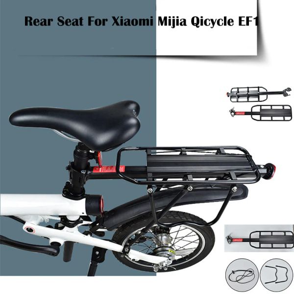 Saddles Bicycle traseiro traseiro traseiro banco traseiro para xiaomi mijia qicycle ef1 scooter elétrico inteligente ebike viagens acessórios de bicicleta de bicicleta