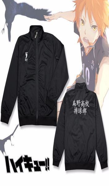Nuovo Anime Haikyuu Giacca Cosplay Abbigliamento sportivo nero Karasuno Liceo Pallavolo Club Costumi uniformi Cappotto8891838