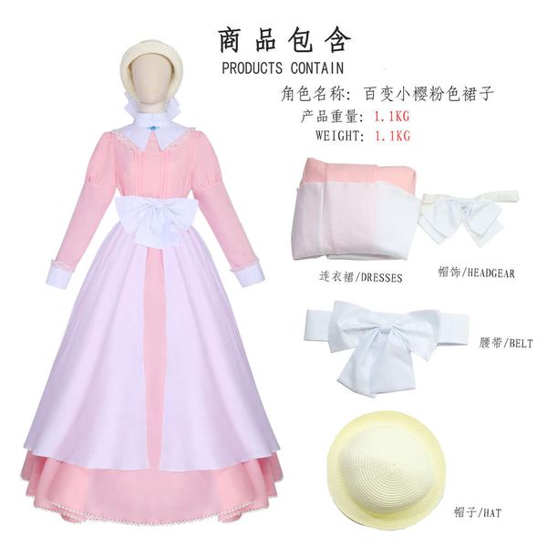 Nova empregada doméstica cosplay roupas versátil sakura coswear anime vestido feminino rosa