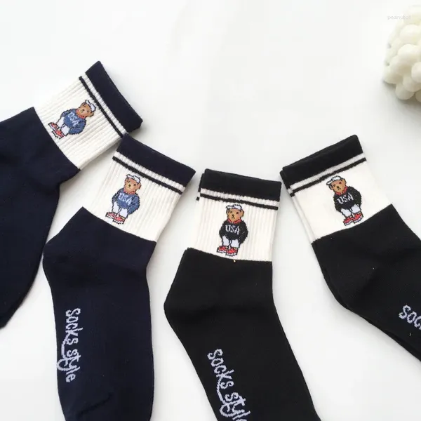 Kadın SOCKS Kadın İlkbahar ve Sonbahar Orta Tüp Nakış Hortum Hortum Sevimli Gündelik Düz Renk Spor Kazısı Kawaii Harajuku CSLETINES