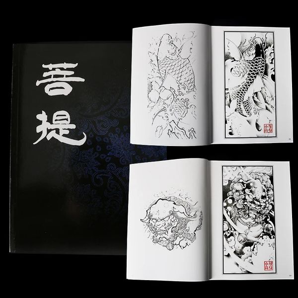 Dövme Desen Kitap Makalesi Bodhi Albüm Guanyin Buddha Heykeli Dragon Sazan Saza Gri Sketch Accessories Sanat 240318