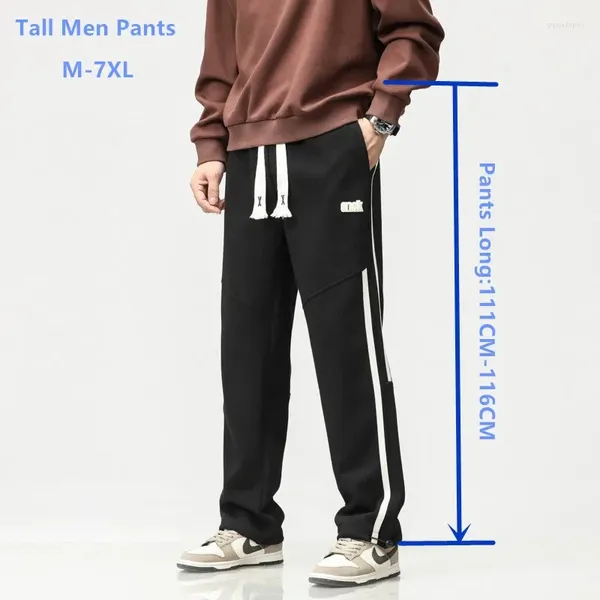 Мужские брюки для высоких студентов, 190 см, прямые свободные спортивные брюки, удлиненные, широкие штаны, 7XL, 6XL, спортивные штаны больших размеров 5XL, удлиняющая одежда