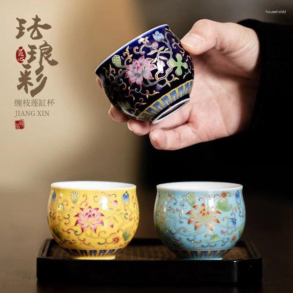 Tazze da tè Smalto Colore Interlock Ramo Cilindro in ceramica di loto Tazza da tè Tazza da bere Set personale retrò cinese Master