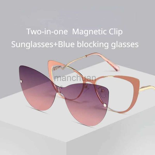 Occhiali da sole 2in1 Cat Eye Flip su occhiali da sole Donna Anti luce blu Montature per occhiali Polarizzati Clip magnetica Occhiali da vista per computer moda donna 240401