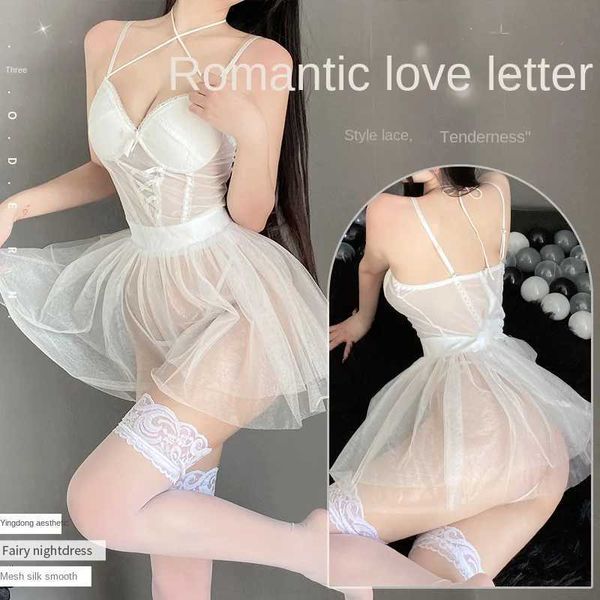 Pigiama sexy Lingerie divertente iPure e sexy pizzo trasparente pigiama trasparente abiti seducenti non c'è bisogno di togliersi abiti da sposa sul letto 240330