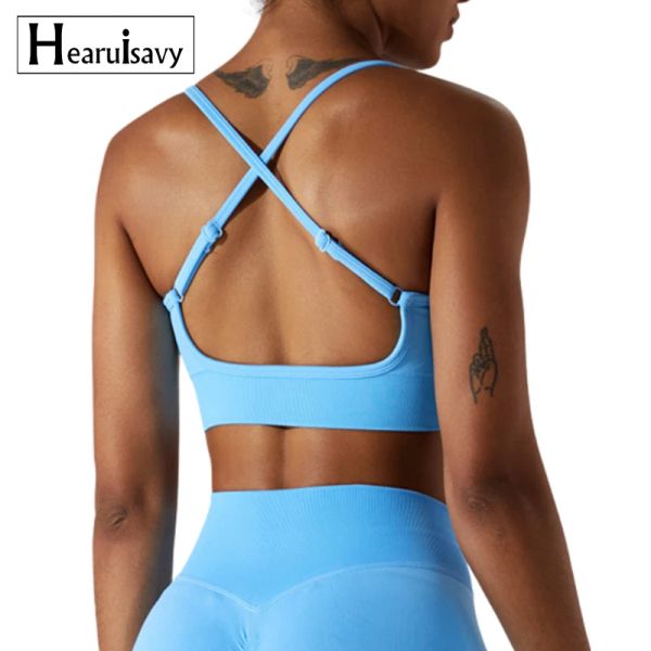 Bras Seamless Women Fitness Yoga Top Stretch Fitness Sportbekleidung Frauen enge schocksichere Training Schöner Running -Training Yoga BH