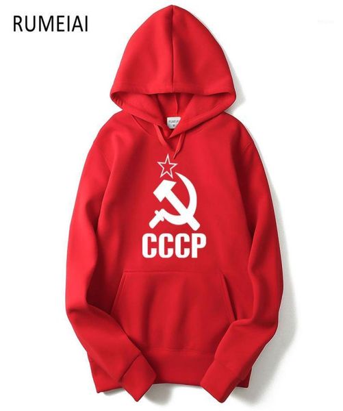 Homens Hoodies Único Russo URSS Impressão Com Capuz Jaqueta Masculina Marca Moletom Casual Fatos Masculino9956613