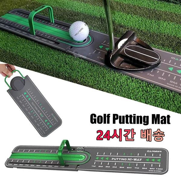 Aiuta il minigolf Precisione Distanza Mettendo Trapano Tappetino verde Tappetino per palline Supporti per l'allenamento Accessori Forniture Pratica per l'home office al coperto