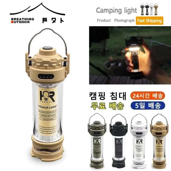 Инструменты новая лампа для кемпинга Портативная палатка светодиодные лампы USB зарядные огни на открытом воздухе аварийный фонарик для аварийного лампа для груза
