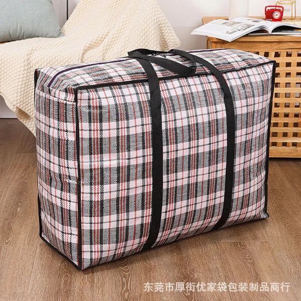 2024 Многофункциональная тканая сумка, утолщенная сумка для упаковки багажа, супер большая вместимость, водонепроницаемое одеяло, портативная сумка для хранения