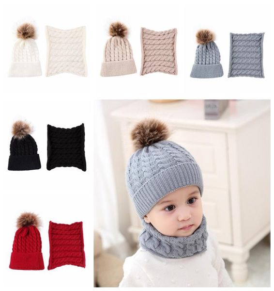 2 шт., детские шапочки, комплект шапок для малышей, сплошной цвет, плюшевый мяч, шапка и шарф для маленьких девочек, комплект зимних теплых шапок для мальчиков, шапка для новорожденных1173422