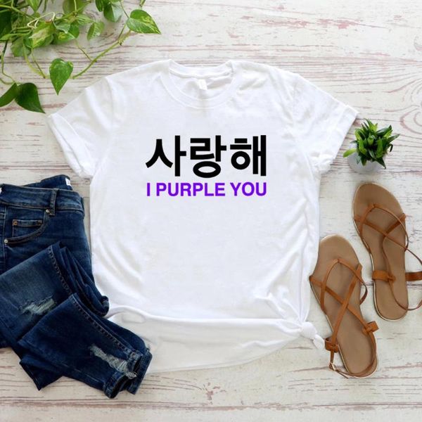 Camisetas femininas i roxo você music k- camiseta coreana letra de camisa de estilo coreano camisetas femininas t-shirts de manga curta