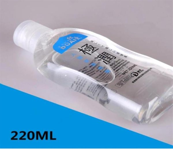 Lubrificante anale DUAI 220ML per olio lubrificante per massaggi sessuali personali a base d'acqua Prodotti per adulti268T1299051