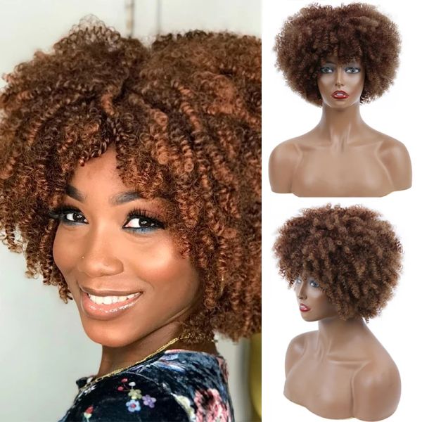 Perucas curtas perucas afro curtas para mulheres negras macias e naturais peruca cacheada de peruca de glugada com franja ombre peruca marrom de 10 polegadas