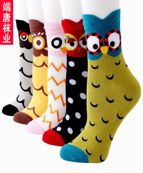 Yaratıcı Karikatür Baykuş Çorapları Sonbahar ve Kış Kadınlar -Border Sıcak Seçen Japon Pamuk Fabrikası Doğrudan Satışlar4794892