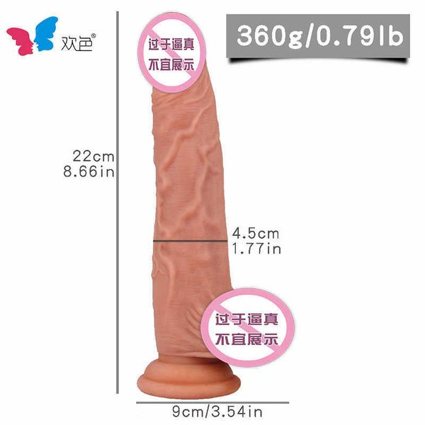 AA Designer Sex Toys Super macio líquido sílica gel imitação fábrica de pênis