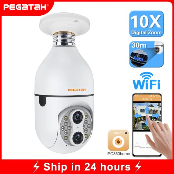 Controllo Dual Lens Wifi Ptz Camera 1080p Lampadina Zoom 10x Indoor Outdoor Sorveglianza Telecamera di sicurezza Visione notturna Telecamera IP grandangolare