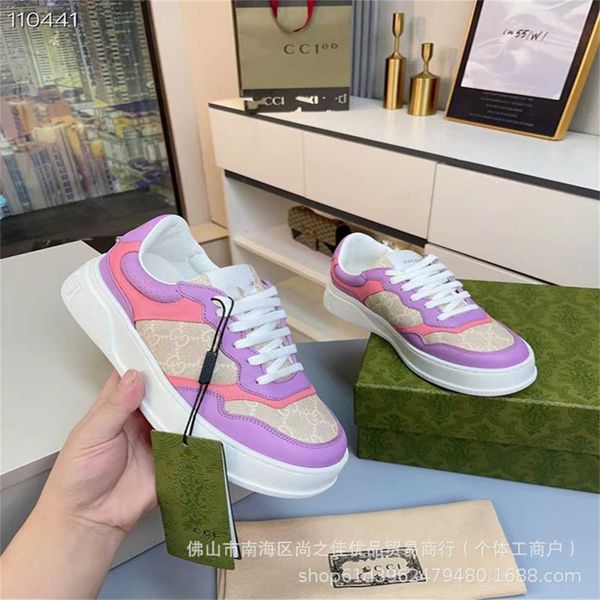 30 % RABATT auf Designerschuhe Frühling G Paar Little White Elevated Board Damen Freizeitsport Keksschuhe Matsu Cake