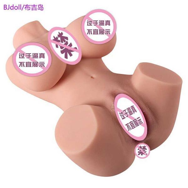 AA Designer Toys Sex Toys EUA Half corpo Body Grande boneca de mama Disposition Dispositivo