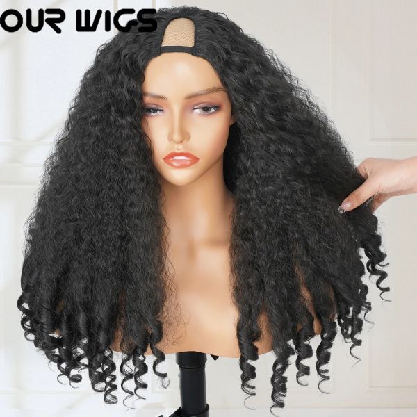 Парики афро извращены вьющиеся v Частичный парик для чернокожих женщин из странных с надувными вьющимися концами безрассудно безжалостными в синтетических париках