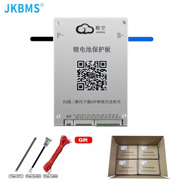 Jkbms smart bms lifepo4 bms 4s 5s 6s 7s 8s per batteria al litio con bluetooth 40a stendi di temperatura dello stesso porto rs485 bilancia