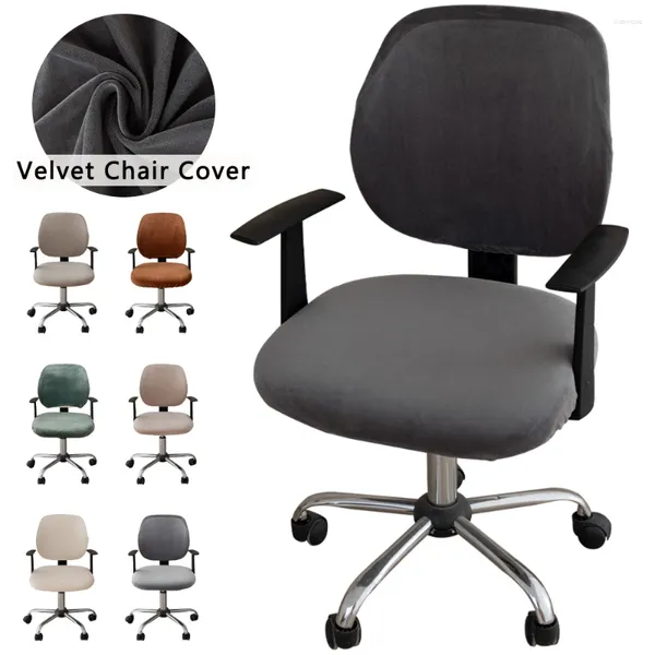 Capas de cadeira de veludo cor pura spandex split elástico removível poltrona assento de computador slipcovers protetor para escritório à prova de poeira