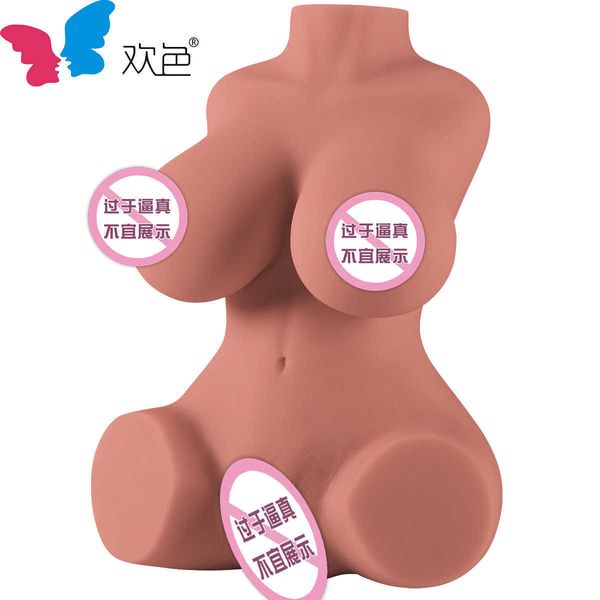 AA Designer Sexspielzeug Apple Hips Yin Hips Inverted Big Butts Unterkörper Physische Puppen Herren Masturbationsausrüstung Sexualitätsprodukte