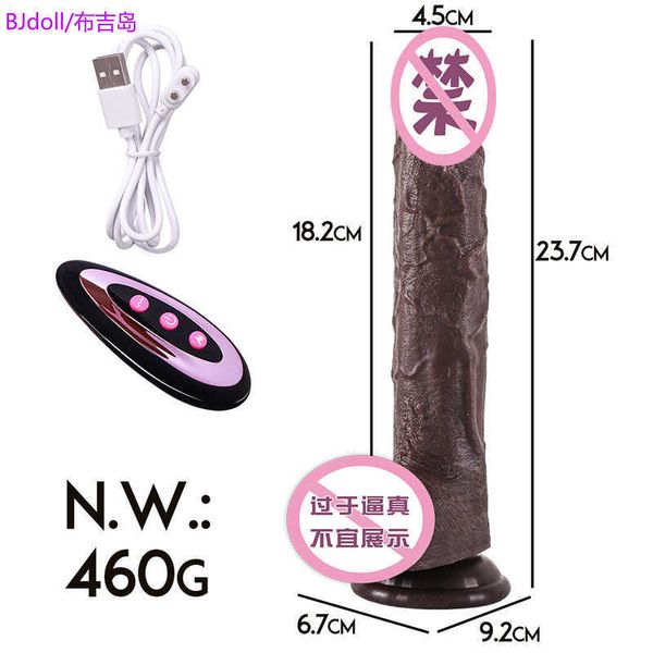 AA Designer Секс-игрушки Электрический симулятор пениса, жидкий силикон, выдвижной и теплый пенис, женский мастурбатор, секс-игрушка
